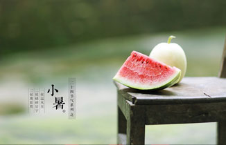 今日小暑要這樣養(yǎng)生！